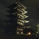 正倉院展