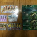 祭りの終わり、夢の続き。