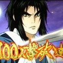 【祝】100人撃破達成
