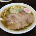 いろいろ