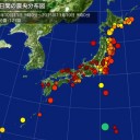 いゃいらいけれ！