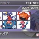 １１/７　ファンクス