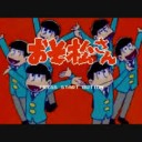 ほんま・・・