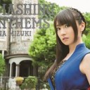 11thアルバム発売