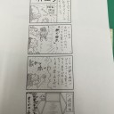 ３日坊主無くそう企画