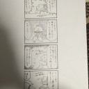 ３日坊主無くそう企画
