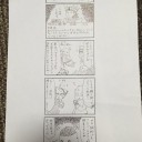 ３日坊主無くそう企画
