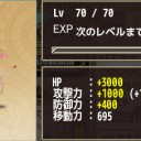 ハナモモカンスト