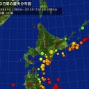 ホの話、見ない聞かない調べない／足立区内0.25μSv/h超え１３日から除染を始めた／関東に住み続ける夫が「このまま１人で死んで行くのか」と弱音／データを見る限り、大地震が連続する。