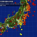 ホの話、見ない聞かない調べない／足立区内0.25μSv/h超え１３日から除染を始めた／関東に住み続ける夫が「このまま１人で死んで行くのか」と弱音／データを見る限り、大地震が連続する。