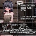 最近気になったものとかあれこれ