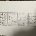 ５パック目『樹木茂る山麓』