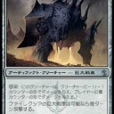 感染カードって、意外に数があるものなのですね