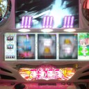 ワルプル…引かない：：