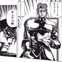 最近よく見る