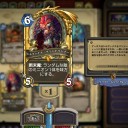 ハスハス