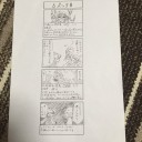 ６パック目『爪鳴らしの神秘家＋α』