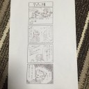 ７パック目『龍流派の双子』