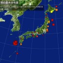 「最近、抜け毛がすごいんですよね」／シャンプーは放射能検査してない／フランス製の武器を持った敵とフランスが戦ってるわけか／避難しないと一刻の猶予もありませんよ。