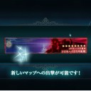 E1　ショートランド泊地沖