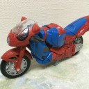 良い味出てるんだけど…な？
