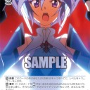 苦労してPR買わなくていいゾ。