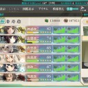 E3【主作戦】コロネハイカラ島東方沖　完了