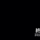 グリクシス戦士