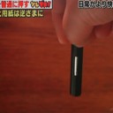 低温加熱法！でシャキシャキ野菜炒めが作れる