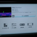 レトロフリーク　インスト確認その13