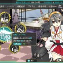 秋イベ開始
