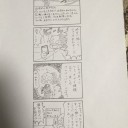 9パック目『血染めのぬかるみ』