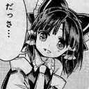 プレミア１２だかデス１３だかの敗退を見て思ったこと