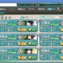 秋イベメモ　E-1甲☆