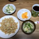 １時起き♪