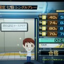 copulaSP七段とかけて、MTGのレガシーと解く、その心は・・・