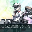 E-4
