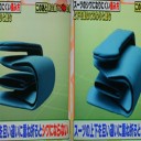 スーツのシワになりにくいたたみ方