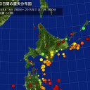 けしたぁ！　（記憶スケッチ不可…（＞＜ｐ）…！）