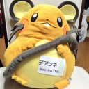 【続報④】11/22（日）ポケモンカード公認自主イベント 東北チャンピオンシップス2015【イベント当日に使用する名札について】