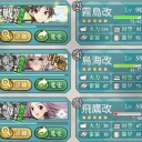 E-1クリア