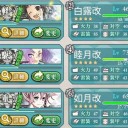 E-1クリア