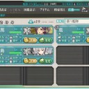 艦これ　イベント堀に突入