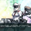 秋イベE-4丙掘
