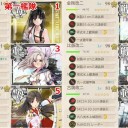 三日月に会えたのでE-１行ってきました