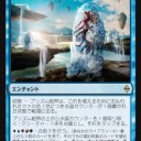 もう収斂は十分堪能したよ
