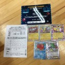 東北チャンピオンシップス2015に参加してきました！