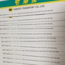 ダークに生きてきてヨカッタ(ノД`)・゜・。