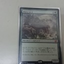 モダンマスターズ2015 その2