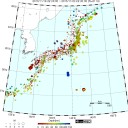サケ大量遡上死（北海道稚内市）／【M4.0】日高山脈 深さ99.6km／Meakan Volcano,Hokkaido...